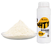 Волокна TIANYUAN  280 гр.