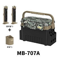 Ящик форелевый MEBAO +обвес (2 стакана под удилище, подстаканник)