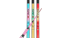 Удилище Херабуна Best Exclusive