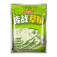 Насадка Old Ghost "Амур ферментированные водоросли" (450 г)