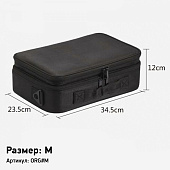 Органайзер для хранения швейных принадлежностей (M)